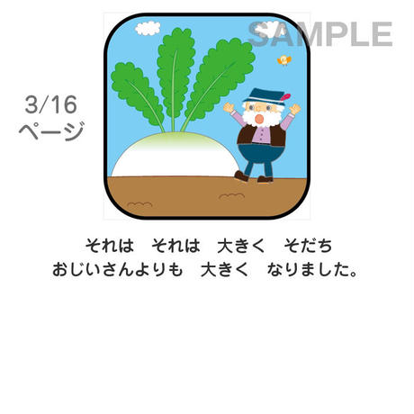 59e026cded05e602850004e2