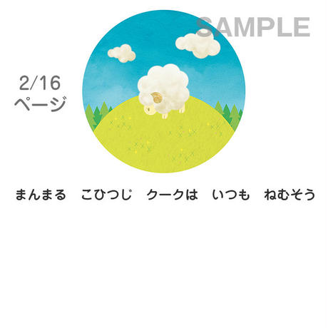 59f14935c8f22c39d5000597