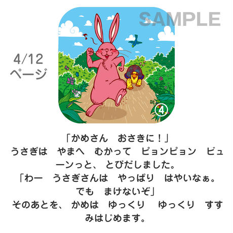 5b767296a6e6ee1be2000db9