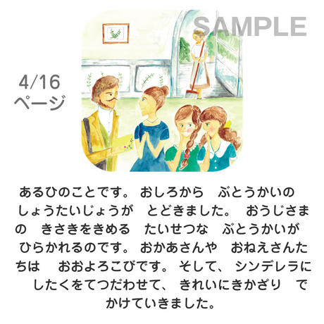 5b6d23bda6e6ee0aa1002ef6