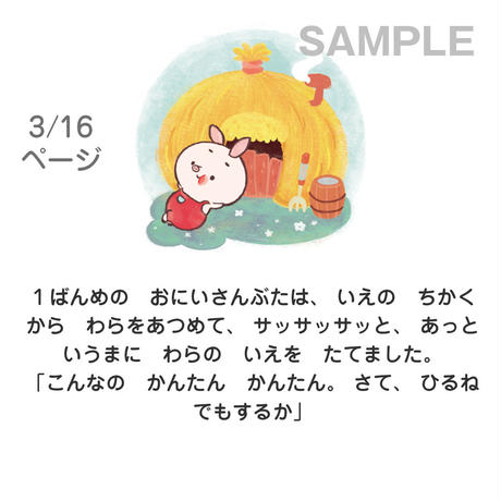 5ba38f9cef843f2914000a79