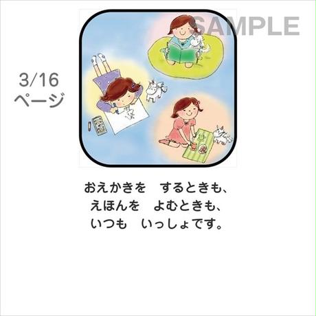 5a658d93428f2d5aa20007b6