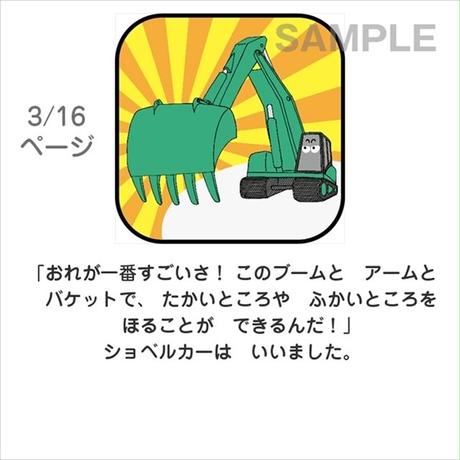 5a658d93428f2d5aa20007b6