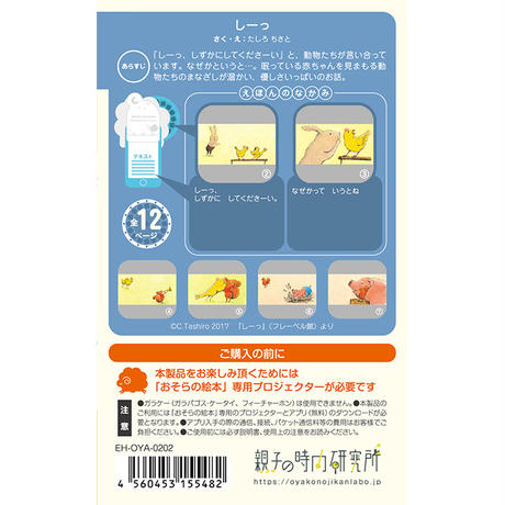 59e02764ed05e6027a0004f3