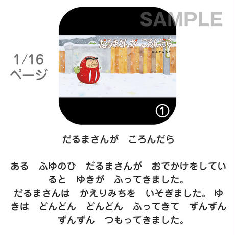 5ba38f6a50bbc319eb0000a4