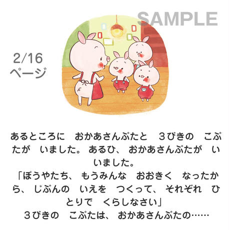 5ba38f9cef843f2914000a79
