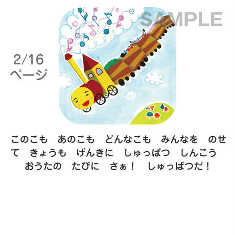 5b6d240f50bbc369a500235f