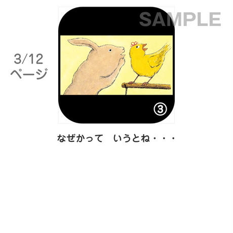 59e02764ed05e6027a0004f3