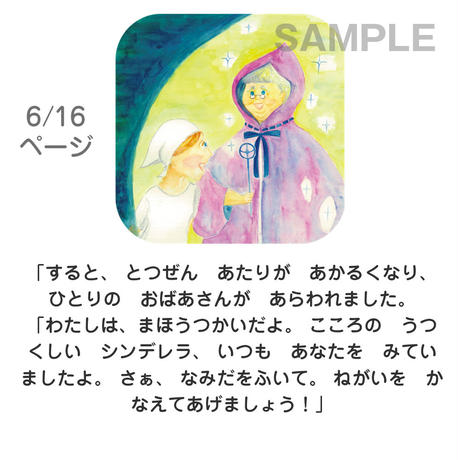5b6d23bda6e6ee0aa1002ef6
