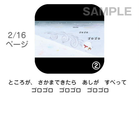 5ba38f6a50bbc319eb0000a4