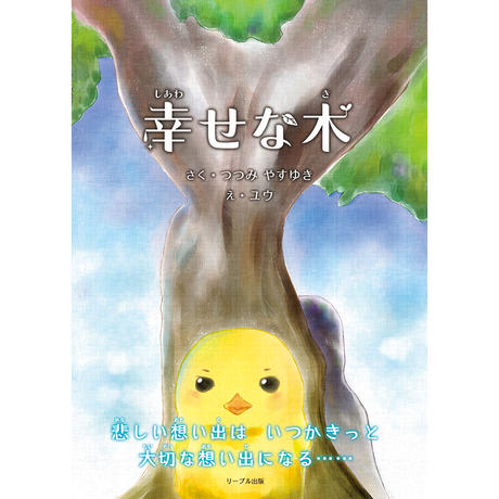 5a0ce6ab3210d5206000001f