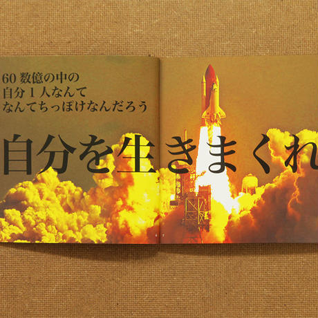 52144c1b62d7d55eb10001f8