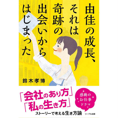 5c19aa323f300141b3f09848