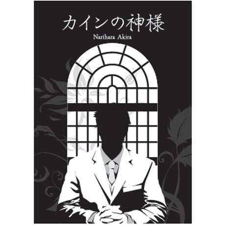 5986fe7d3210d56e0a0116e9