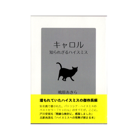 518b948e62d7d509ac000448