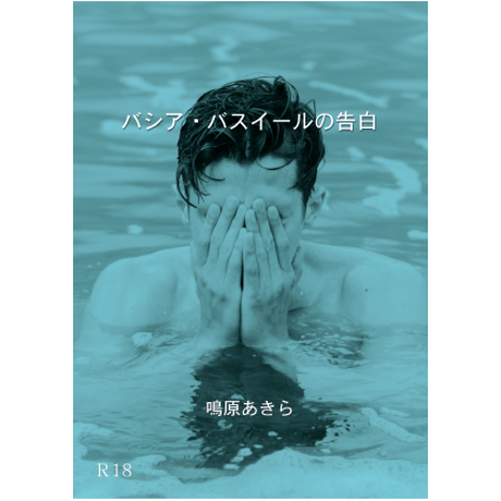 5987000cf22a5b5ab70162ef