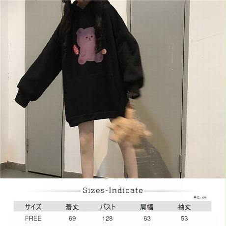 5e0fa8374c4ae8188643b5ab