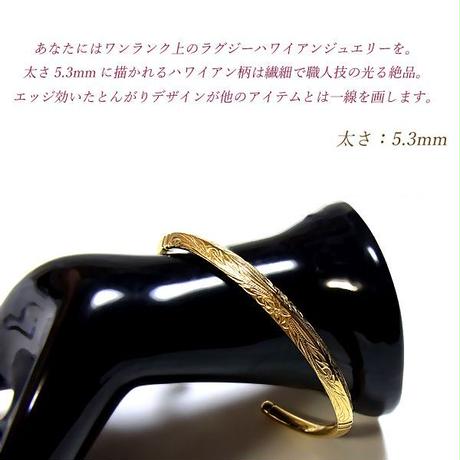 5f42c4c36589fd0b9fd77d1e