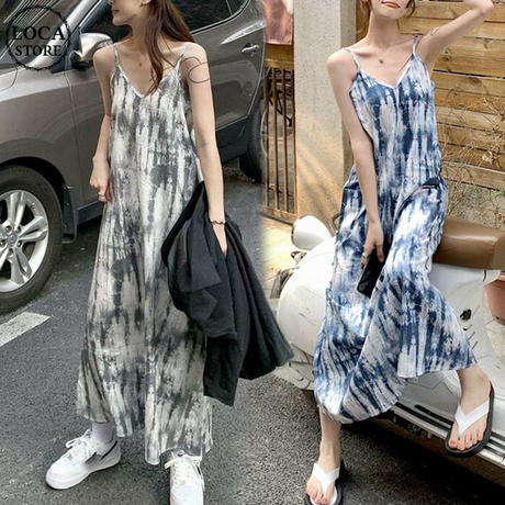 タイダイ染め Stores