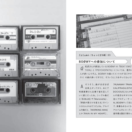 58c217ce02ac6410ed005ba6