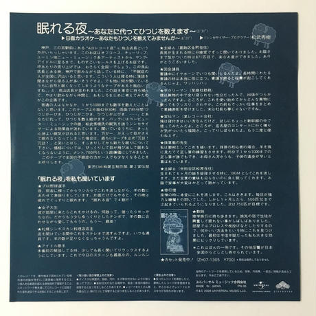 5acf3dc85496ff7322001221
