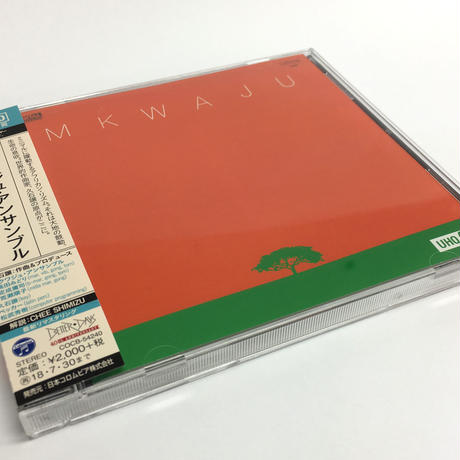 5a6ac6193210d555d30012df