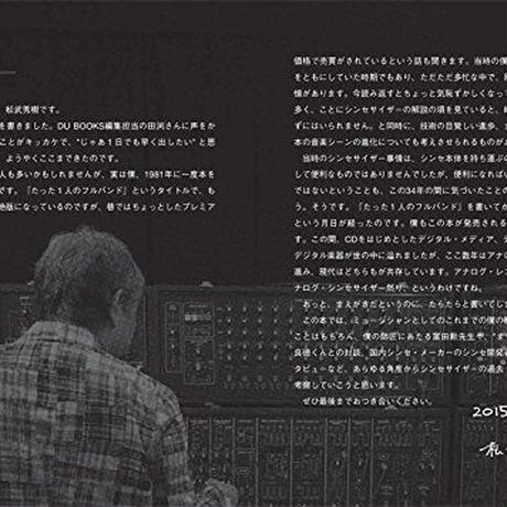 58aac35d00d33130a0002632