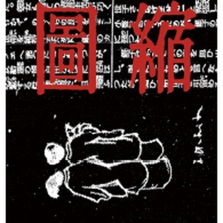 5bdbfdce626c846249000203