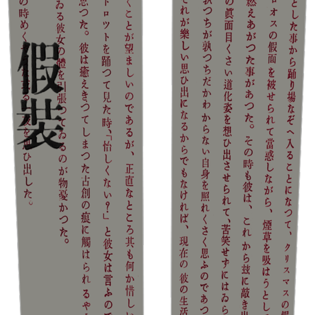 5bdd445c50bbc31f330001ef