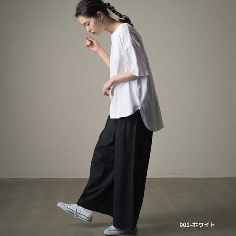 5e8c4a319df16339c0b5002c
