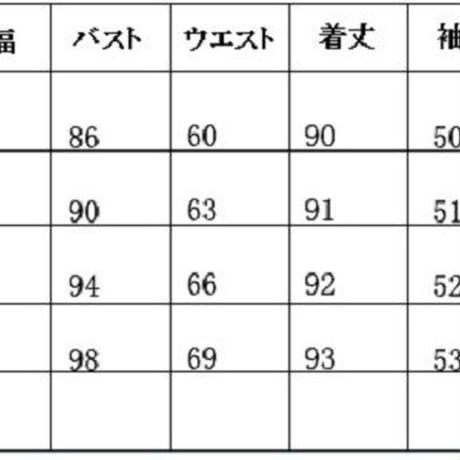 5b1a2cf4122a7d7b130066a7