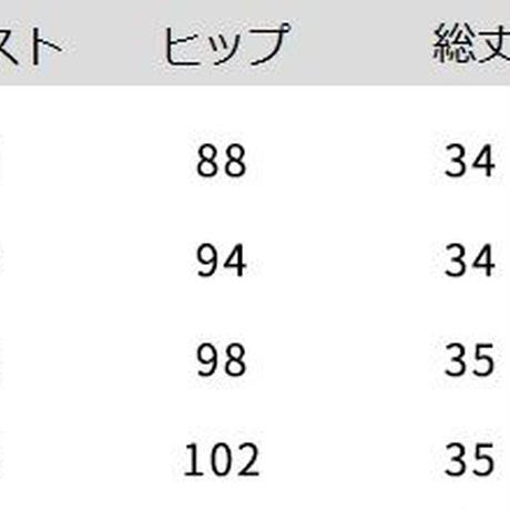 5b7ce1355f786641010008f3