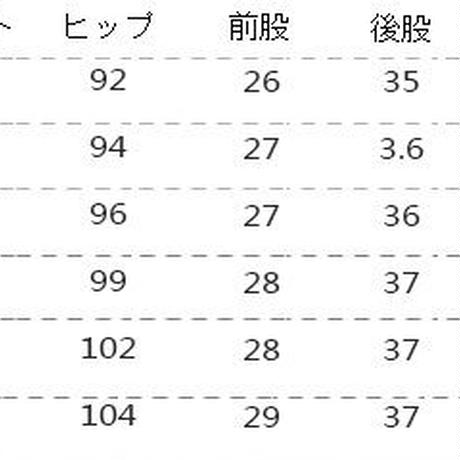 5b403f7c50bbc36f09002be4