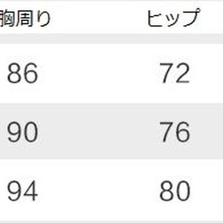 5c7dd7186a41ea3d07703b65