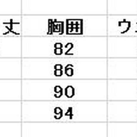 5b3872a95496ff4849000895