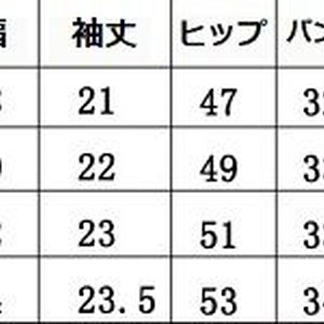 5b7d6f875496ff6df4002a92