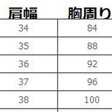 5d63b4012e89b70eee3abc56