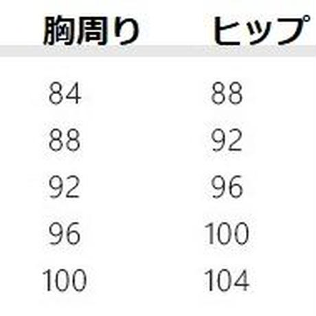 5d48245f3a7e96707a6d5c00