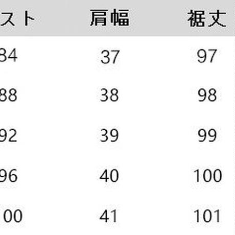 5b52c177a6e6ee594f00202b