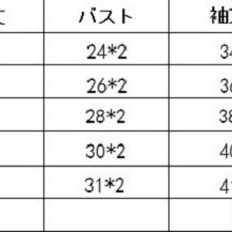5afe90505496ff7e7a005473