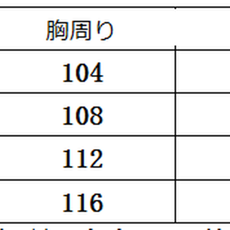 5dddb28a2785d8695ff9a98e
