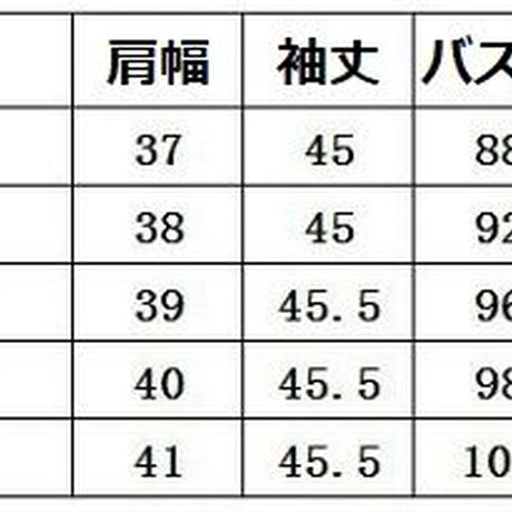 5c10a62b7cd36173c45056b2