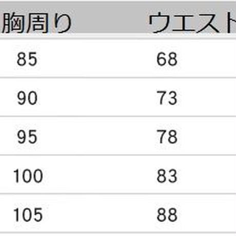 5bc1e4f7a6e6ee53bd00058e
