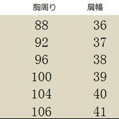 5c6ca4a3787d8437845dfeef