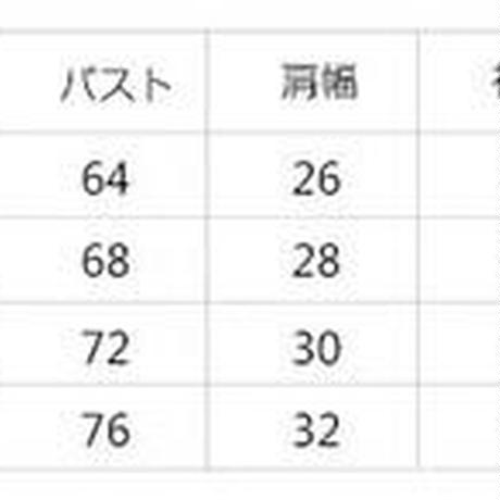 5b79f87c50bbc376100006e7
