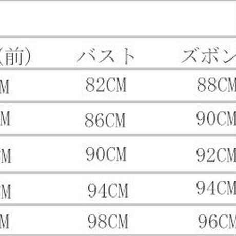 5b7b971f5496ff74fc000595
