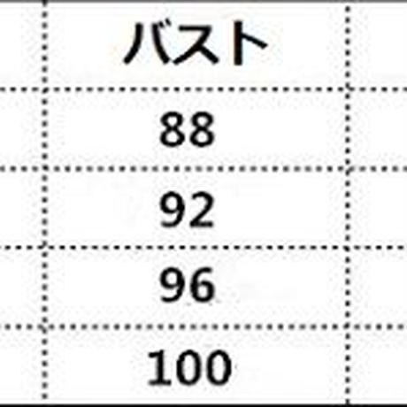 5b77b58ba6e6ee4c8c007fe9