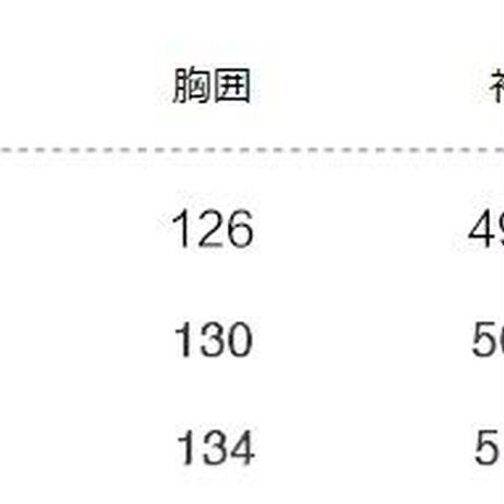 5b2de73def843f2b3000007a