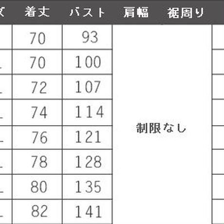 5af951c450bbc31cf7000d28