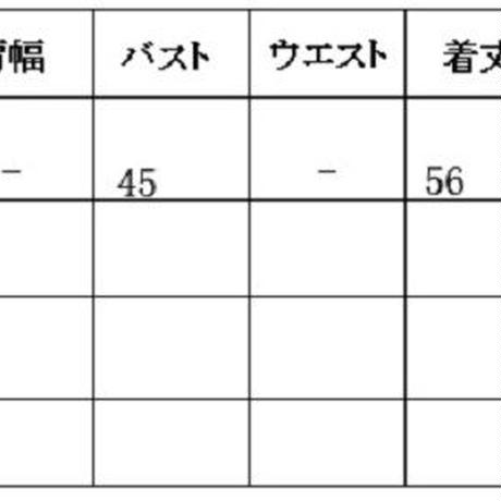 5b1a27b35496ff2ebc000369